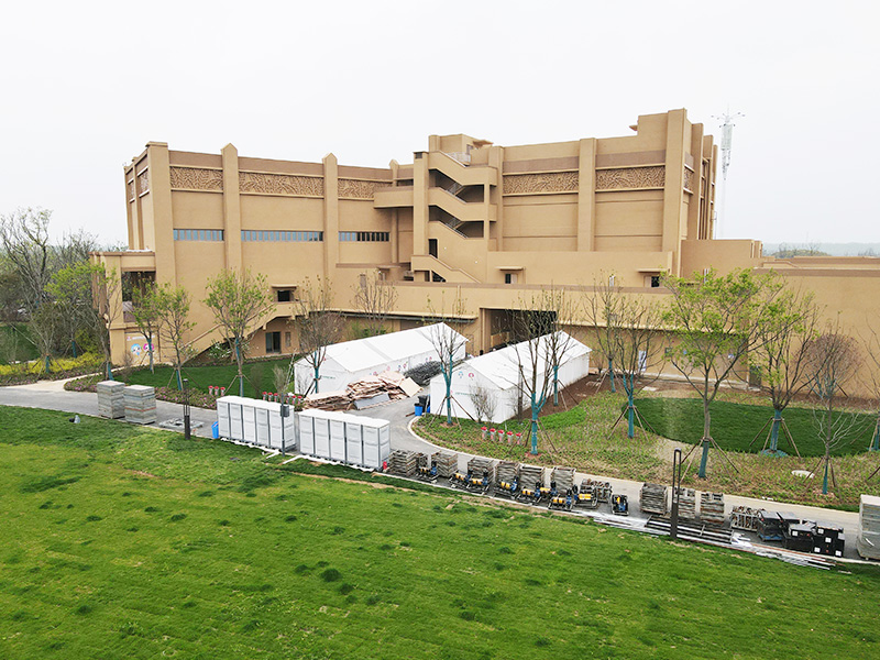 2021 China International Garden Expo